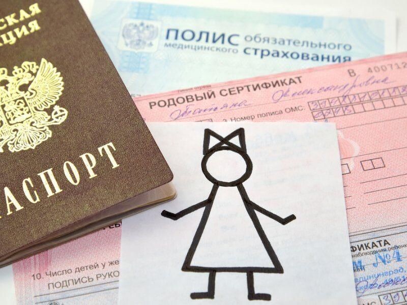    Фото сайта культура.ру