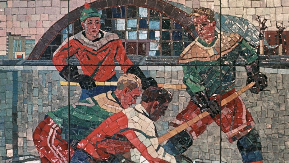    Автор фото: РИА Новости