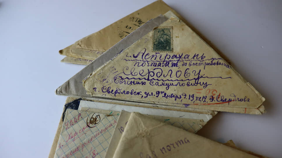 «Письма с фронта».📷Фото: Музей истории Екатеринбурга