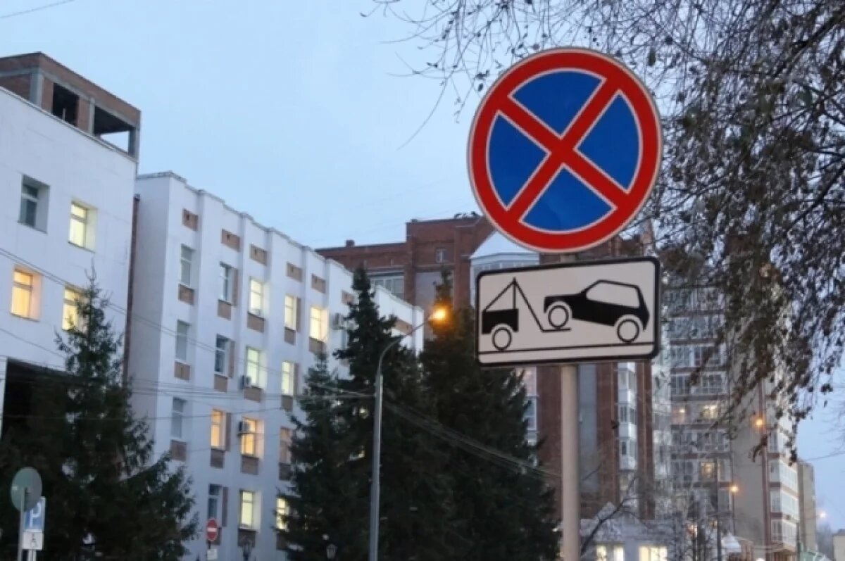    В Томской области за неделю эвакуировано 76 автомобилей за нарушение ПДД