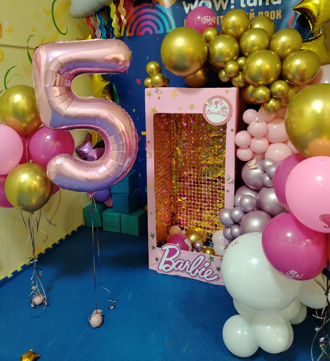 Фотозона в стиле Барби 