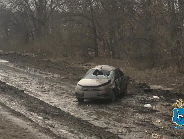    ФОТО: ГУ МВД по Самарской области