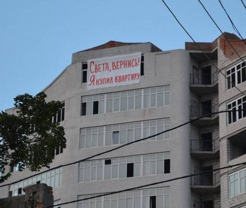 Фактически расширение семейной ипотеки больше затронет небольшие города с населением до 200 тысяч человек.