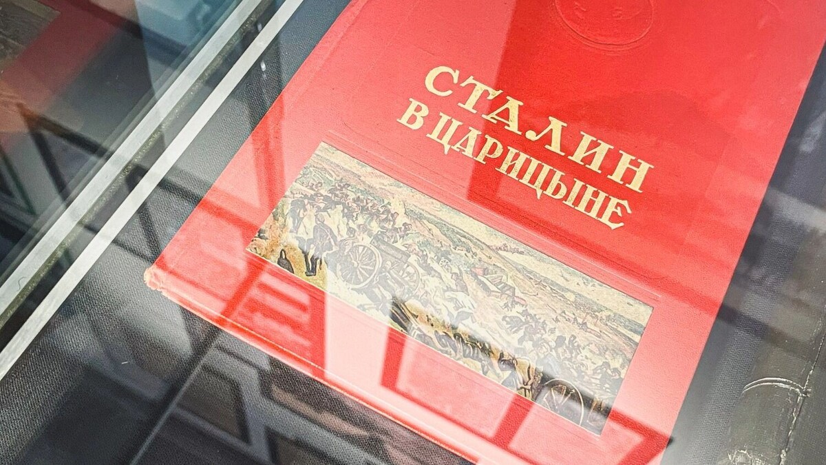     Источник: novostivolgograda.ru