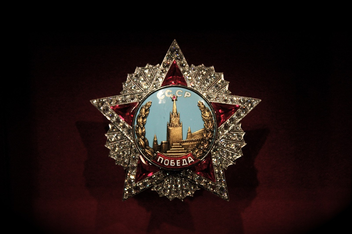 Фото: Википедия