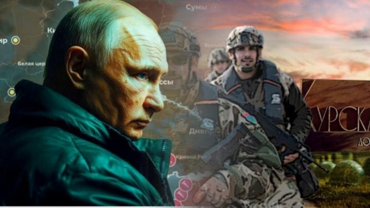 Коллаж: ИА Новороссия.