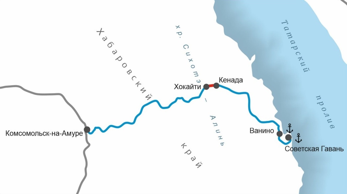 © «Телеграмма РЖД» / t.me/telerzd