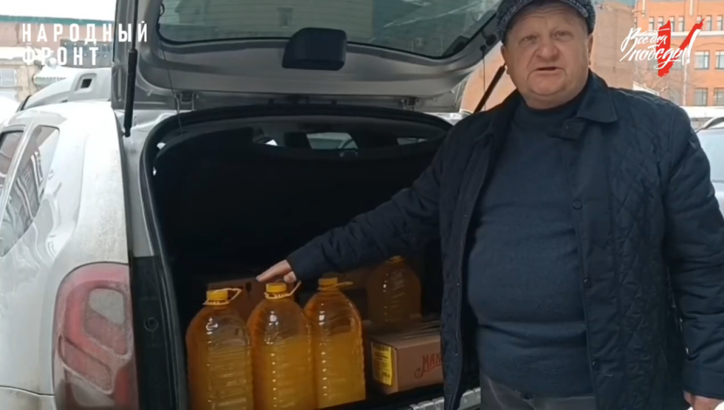    Оренбургская семья передала на фронт 40 килограммов домашнего сала Оренбуржье