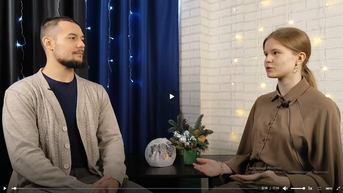 Запись подкаста "Обсуждаем по-взрослому".  Новогодняя беседа про лень-ленность и усталость-выгорание. 