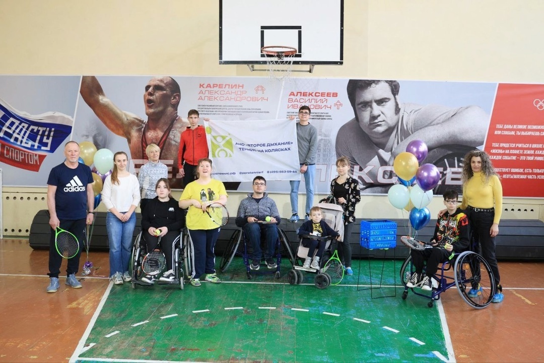 Фото управления физической культуры и спорта Ессентуков