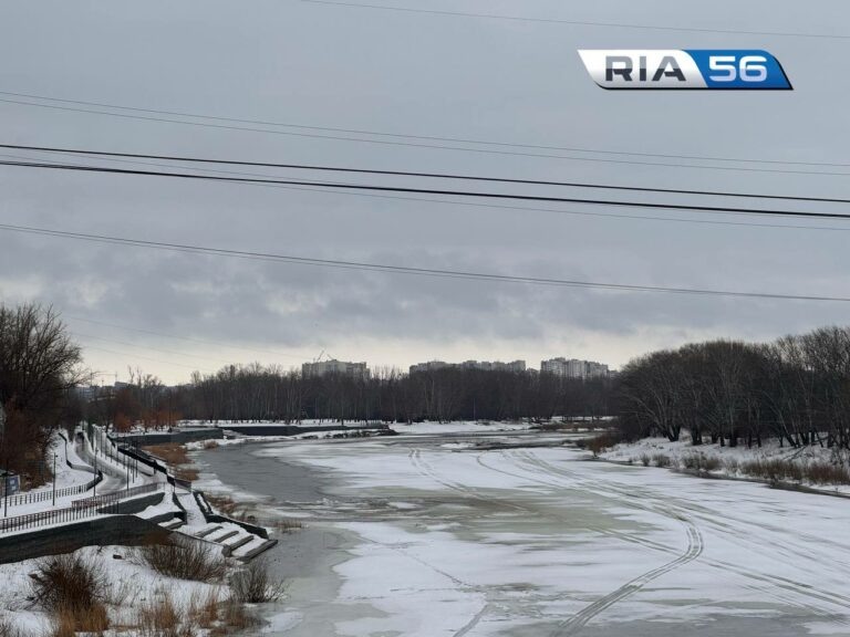    Круглосуточный мониторинг. Уровень рек в Оренбургской области на 15 марта Марина Шарт