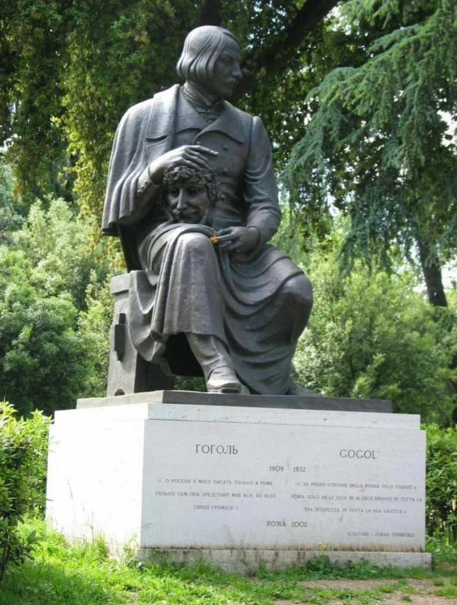 Памятник Н.В.Гоголю работы З.Церетели на вилле Боргезе в Риме