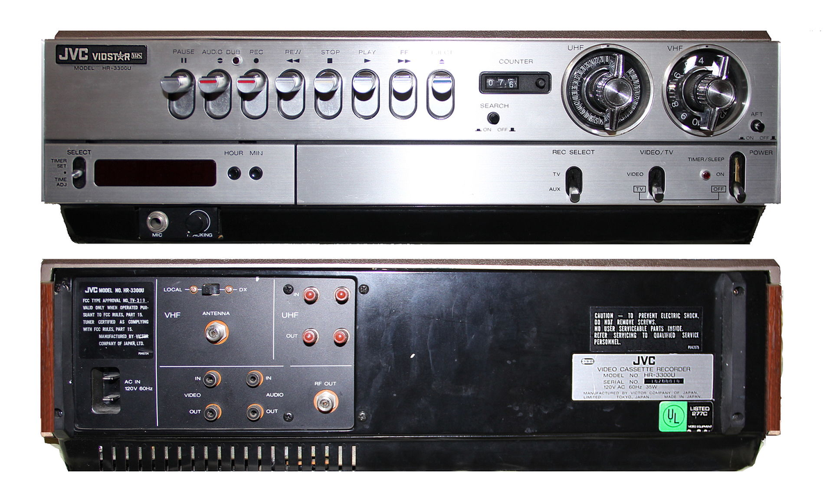 JVC HR-3300  Фото: Википедия
