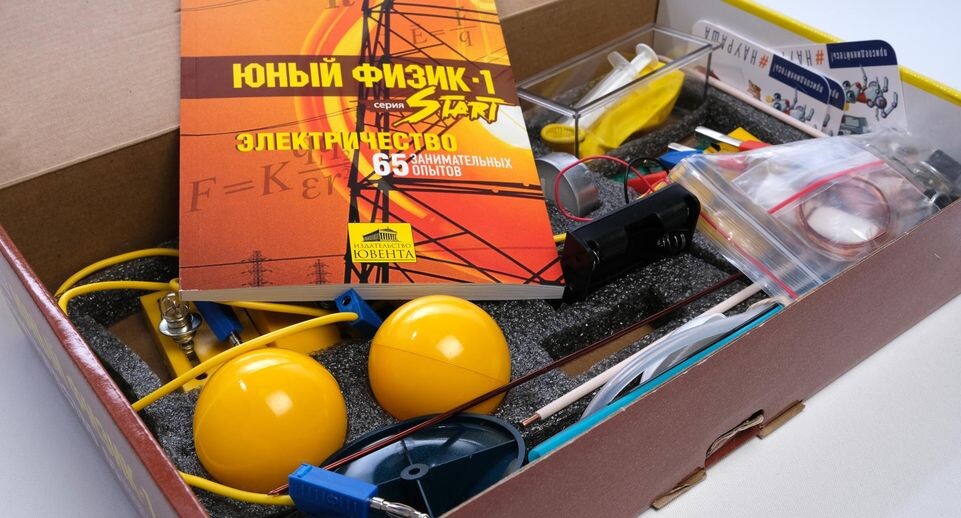     пресс-служба Департамента инвестиционной и промышленной политики Москвы