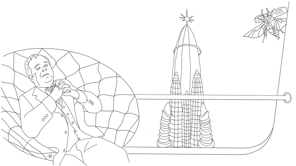 А. Викберг "Мост Магеллана" 