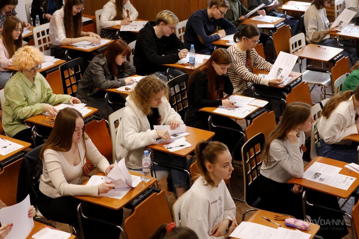    За 20 лет существования акция приобрела всемирный масштаб