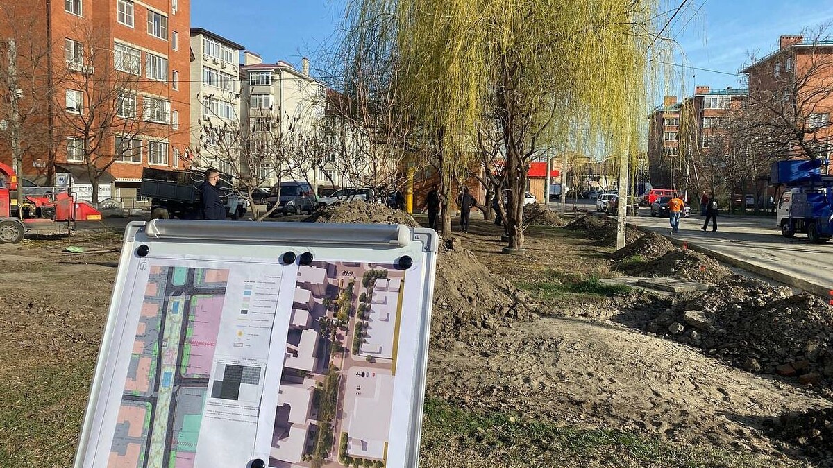    Фото: телеканал «Краснодар»