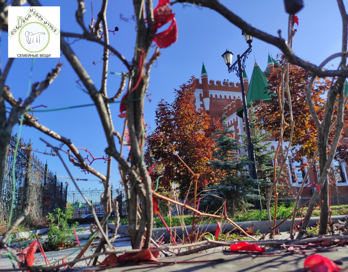 Поскольку лампа оказалась тяжелым объектом для фото сессии (причем в прямом физическом смысле), решила опубликовать фото города