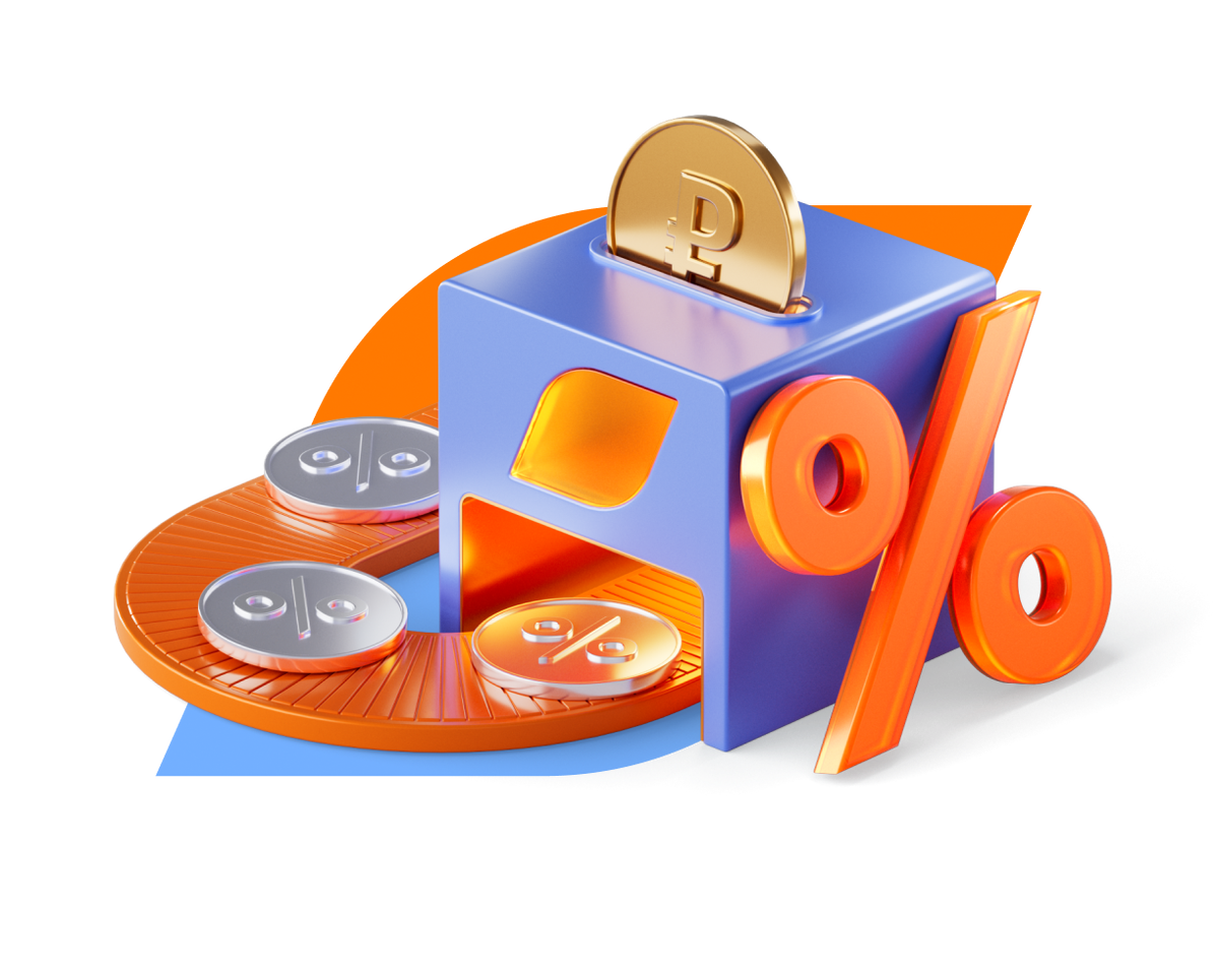 Инвестиции с ежедневными выплатами