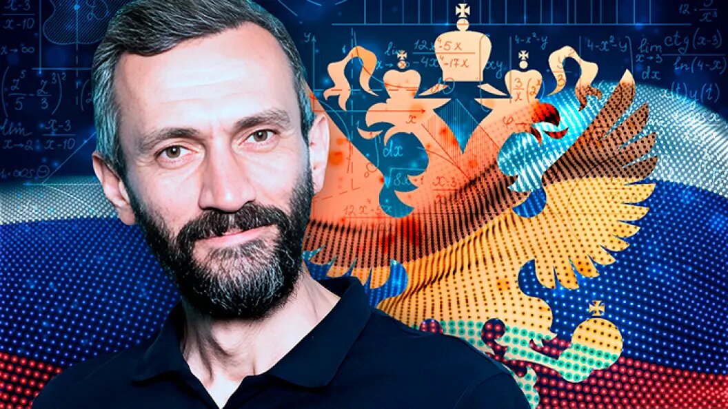    Коллаж Царьграда