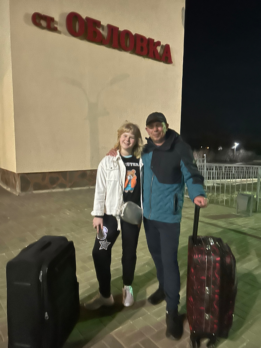 Марта и муж