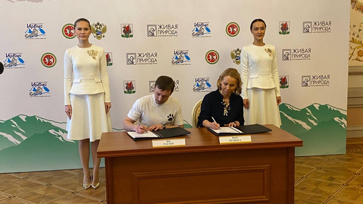 Фото: пресс-служба Минэкологии РТ