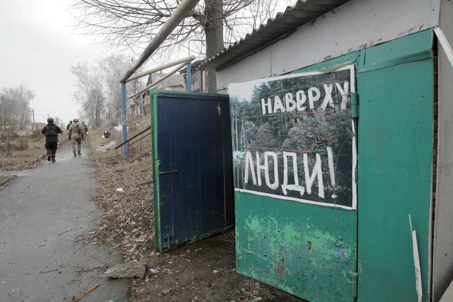     / Источник: © Александр Харченко/РИА Новости