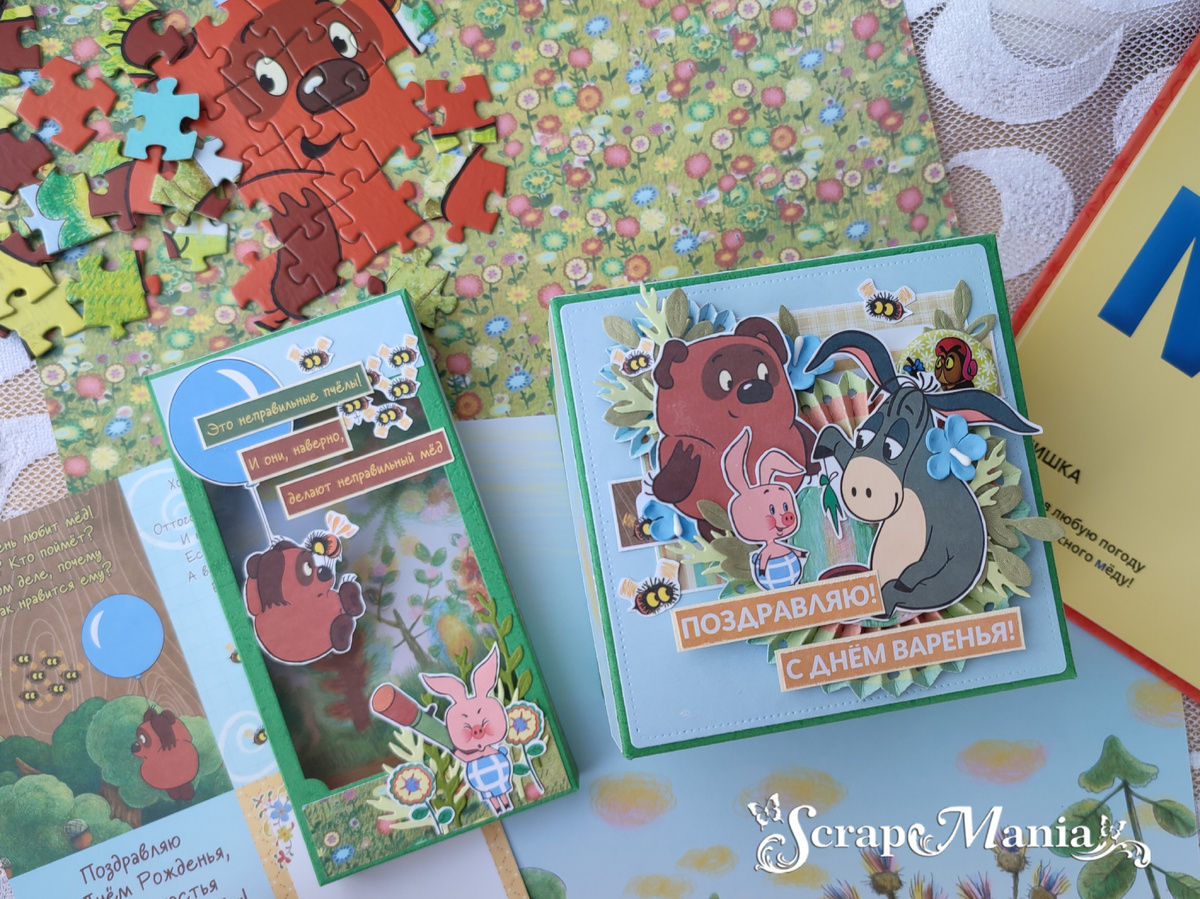 Листайте галерею, там еще фотографии ➡