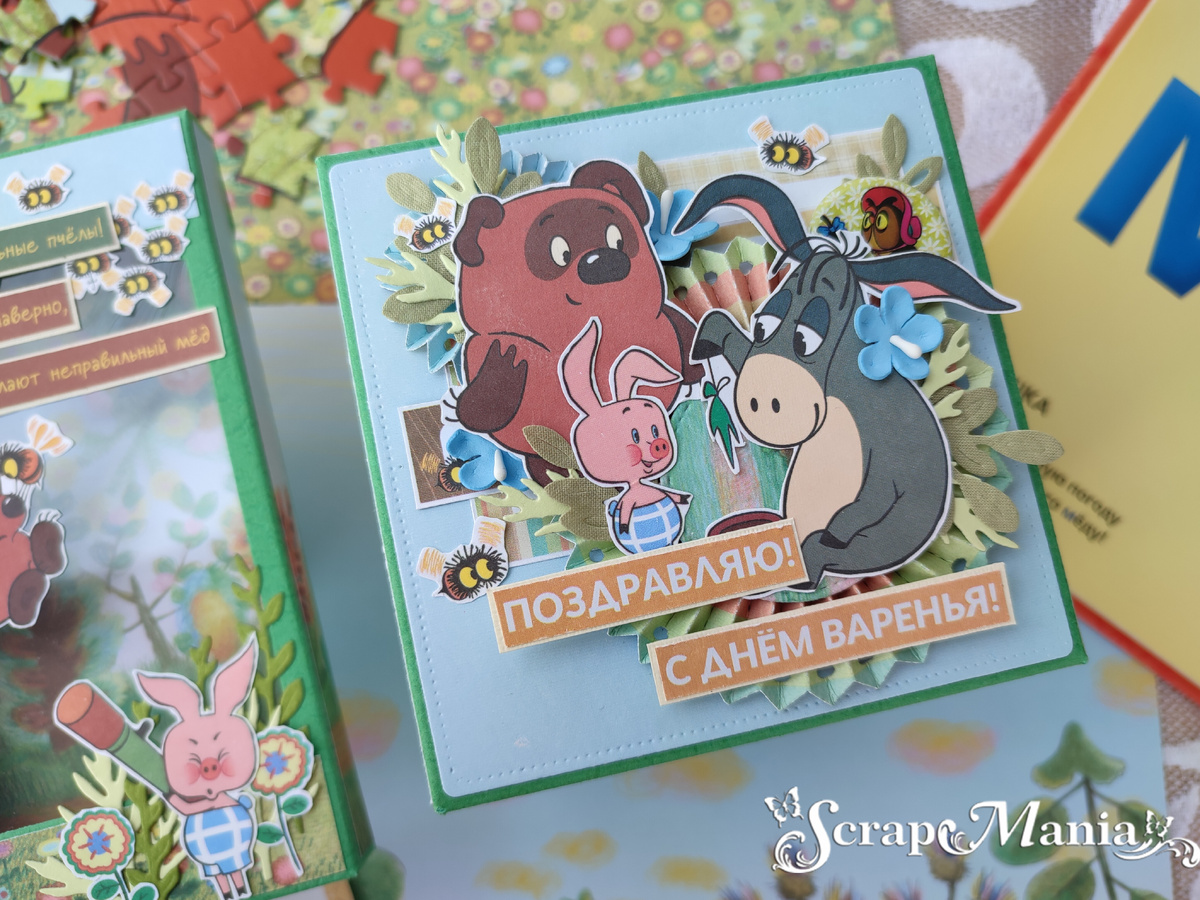 Листайте галерею, там много фотографий ➡