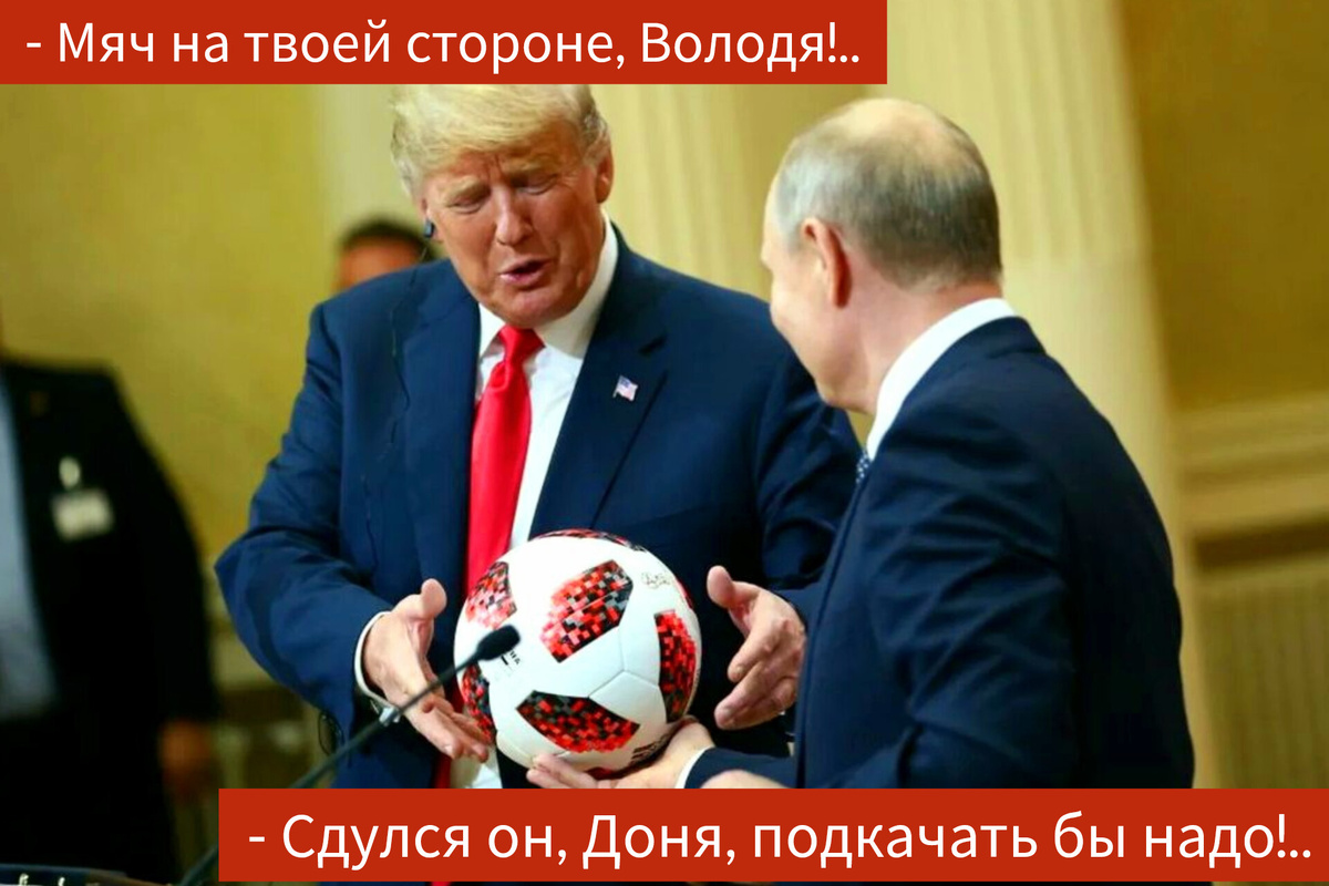 Фото в редакции автора