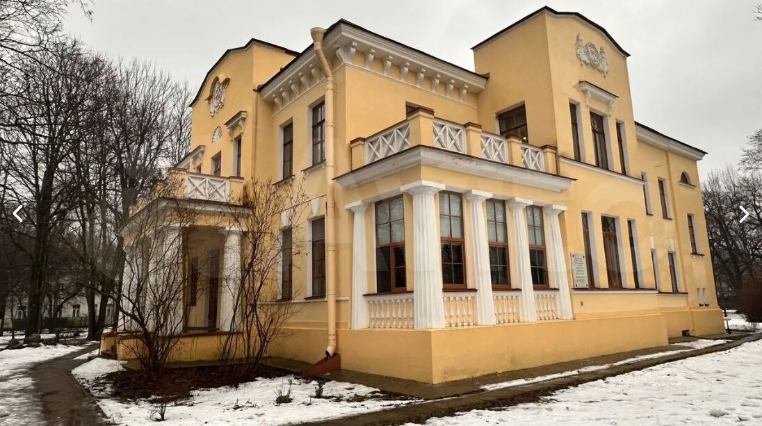 Фото: Авито