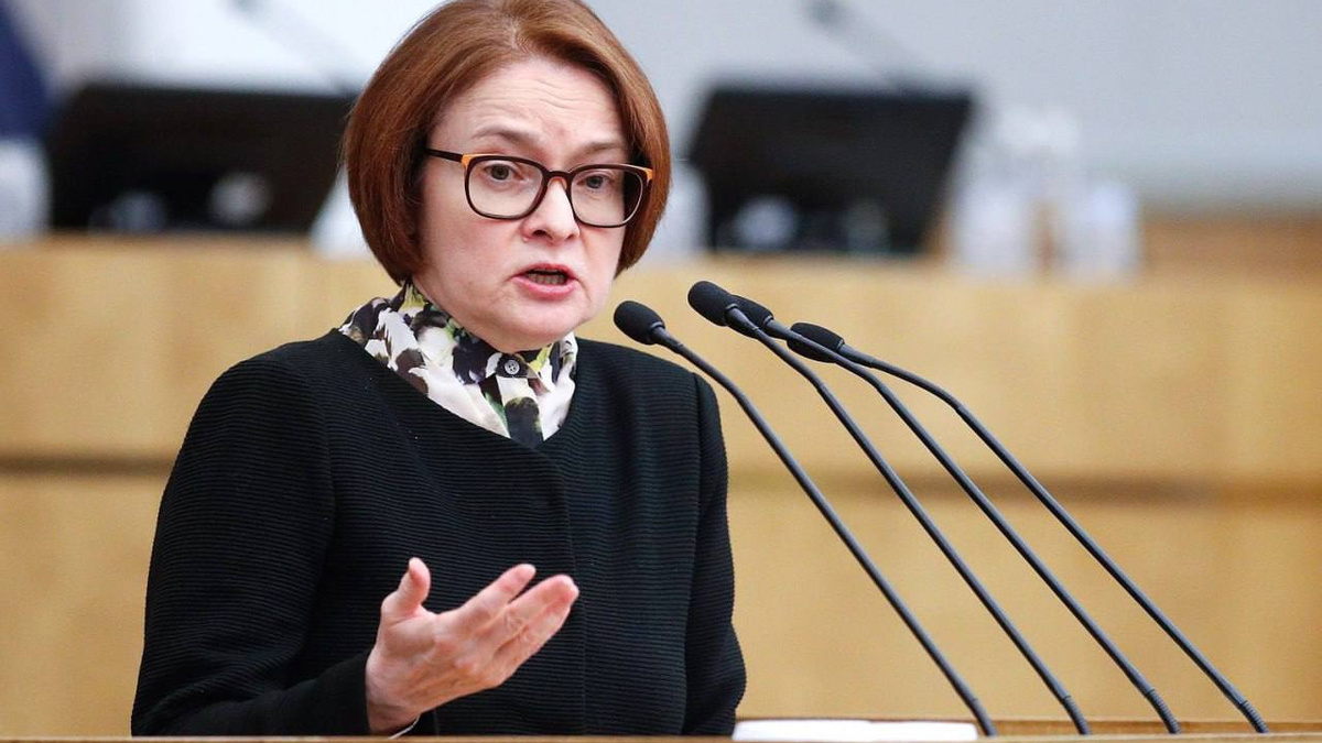 Существует вероятность, что Центральный банк поддержит такую инициативу