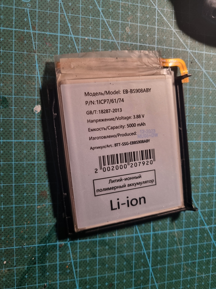 АКБ можно недорого купить на маркетплейсах