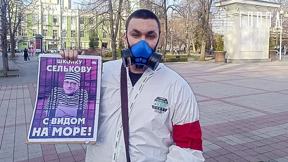 Фото: krd.gorod.space