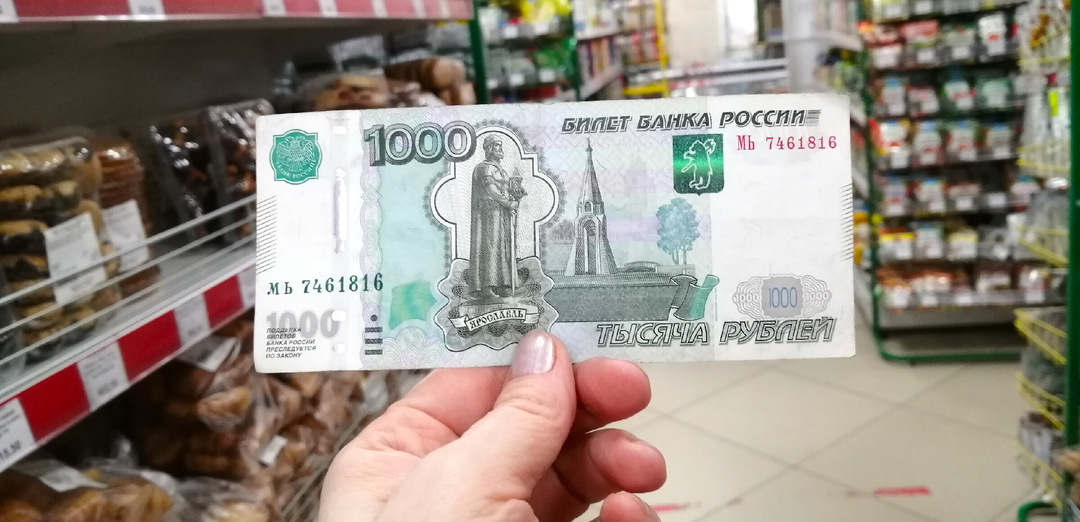 Убрала эти продукты и стала богаче! Продукты, которые ежемесячно «съедали» наш семейный бюджет