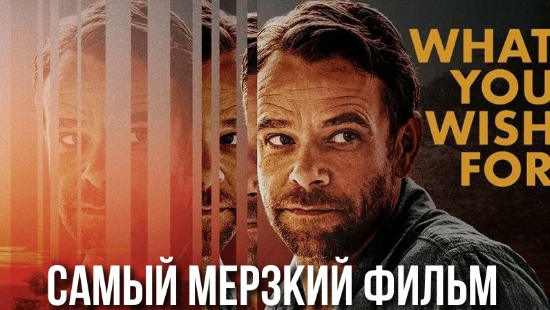 «Криминальный шеф»