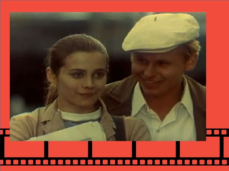 Кадр из фильма "Моя улица"