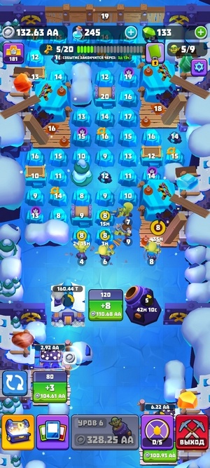 Основной геймплей будет выглядеть так.