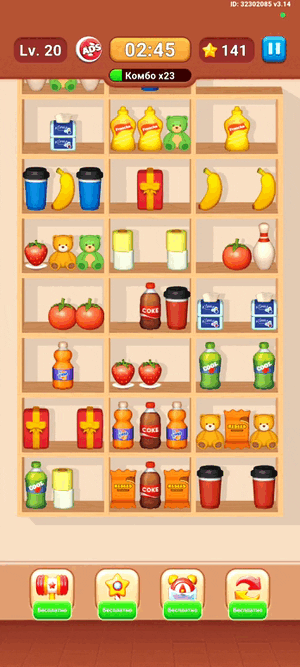 Ещё немного геймплея.