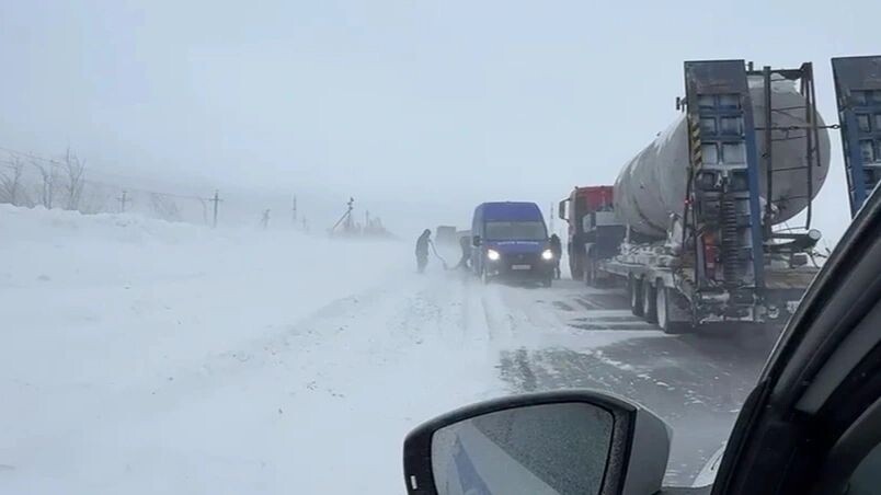    Фото: t.me/Kolodin89