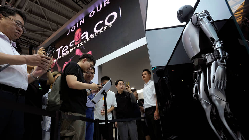 Фото: Ng Han Guan / AP