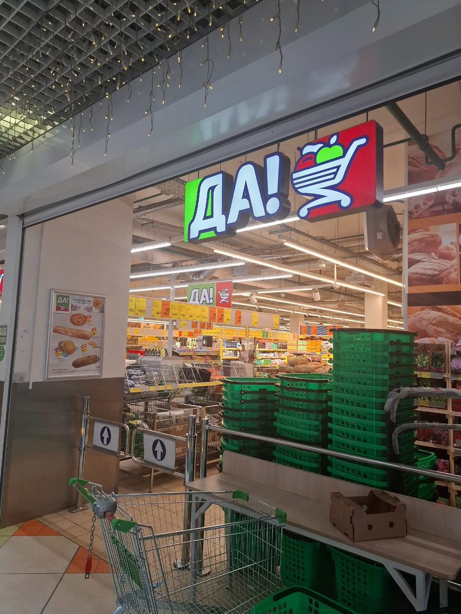 Фото автора.