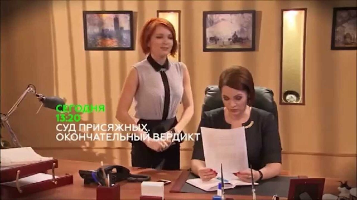 - А сегодня, Галчонок, ты внедришься в... - В бордель?.. ну, Маринсергевна, пжалуста...