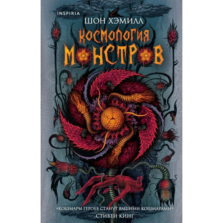 Фото взято с просторов интернета