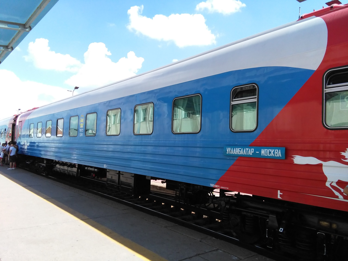 Фото с сайта https://rail-club.ru/forum/viewtopic.php?f=9&start=15&t=8355. Взято с Яндекс.Картинки