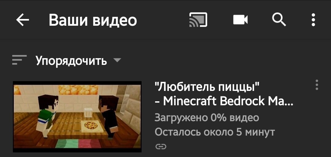 вот такие человечки.. да, не очень