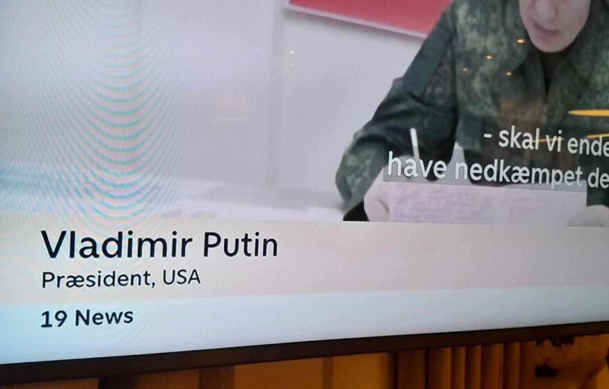    Путин стал президентом США. Что произошло в Швеции?