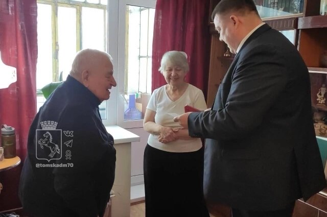    Фото: администрация Томска