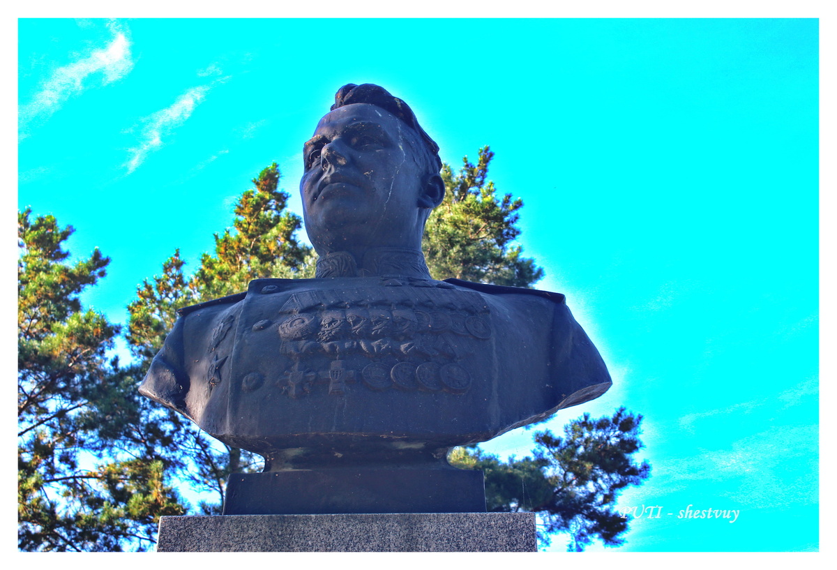 Бюст генерал-полковника танковых войск В.С. Архипова