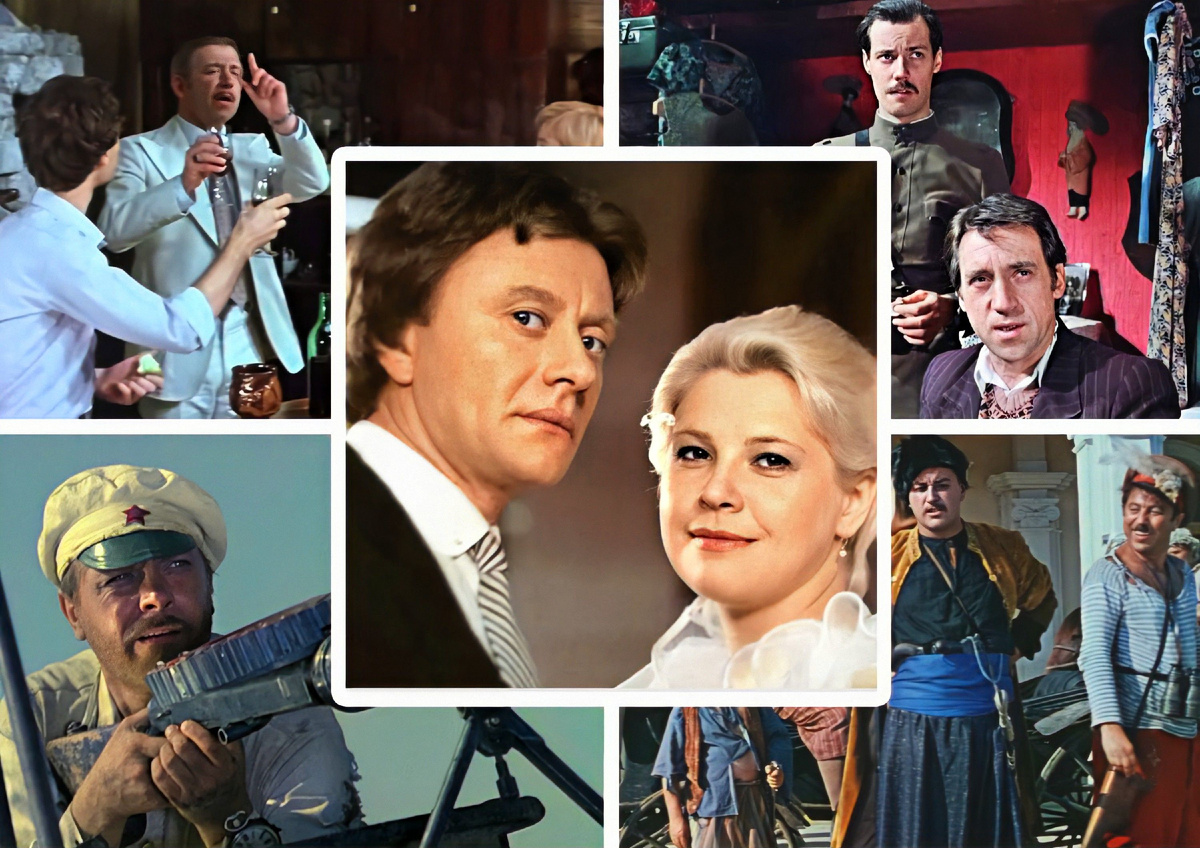 мой фотоколлаж - Пройдите этот тест – и узнаете, кто вы: любитель или эксперт? Тест о советском кино